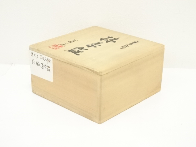 道具 ] - 道具 出石焼 小嶋昇山造 白磁花彫茶碗（共箱） | ネット